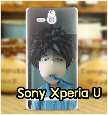 M1139-04 เคสแข็ง Sony Xperia U ST25i ลาย Boy