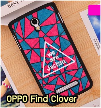 M1109-02 เคสแข็ง OPPO Find Clover ลาย Jacism