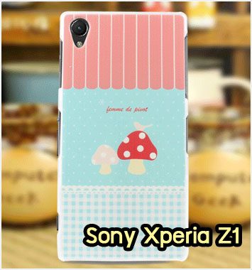 M1138-12 เคสแข็ง Sony Xperia Z1 ลาย Mushroom