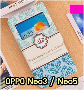 M1080-09 เคสฝาพับ OPPO Neo3 / Neo5 ลาย Graphic I