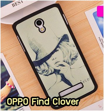 M1109-05 เคสแข็ง OPPO Find Clover ลาย Ariel