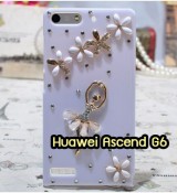 พรีออร์เดอร์เคสมือถือออปโป,พรีออร์เดอร์เคสมือถือไอโฟน,พรีออร์เดอร์เคสมือถือซัมซุง,พรีออร์เดอร์เคสมือถือเลอโนโว,พรีออร์เดอร์เคสมือถือเอซุส,พรีออร์เดอร์เคสมือถือ htc,พรีออร์เดอร์เคสมือถือ nokia,พรีออร์เดอร์เคสมือถือ lg,พรีออร์เดอร์เคสมือถือ ipad mini,พรีออร์เดอร์เคสมือถือ huawei,พรีออร์เดอร์เคสมือถือโนเกีย,พรีออร์เดอร์เคสมือถือแอลจี,พรีออร์เดอร์เคสมือถือไอแพด,พรีออร์เดอร์เคสมือถือ oppo,พรีออร์เดอร์เคสมือถือ samsung,พรีออร์เดอร์เคสมือถือ lenovo,พรีออร์เดอร์เคสมือถือ asus,เคส oppo mirror,เคส oppo muse,เคส oppo n1,เคส oppo finder,เคส oppo gemini,เคส oppo melody,เคส oppo piano,เคส oppo find5,เคส oppo find3,เคส oppo neo,เคส oppo find5 mini,เคส oppo find7,เคส oppo clover,เคส oppo find way,เคส oppo guitar