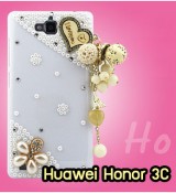 พรีออร์เดอร์เคสมือถือออปโป,พรีออร์เดอร์เคสมือถือไอโฟน,พรีออร์เดอร์เคสมือถือซัมซุง,พรีออร์เดอร์เคสมือถือเลอโนโว,พรีออร์เดอร์เคสมือถือเอซุส,พรีออร์เดอร์เคสมือถือ htc,พรีออร์เดอร์เคสมือถือ nokia,พรีออร์เดอร์เคสมือถือ lg,พรีออร์เดอร์เคสมือถือ ipad mini,พรีออร์เดอร์เคสมือถือ huawei,พรีออร์เดอร์เคสมือถือโนเกีย,พรีออร์เดอร์เคสมือถือแอลจี,พรีออร์เดอร์เคสมือถือไอแพด,พรีออร์เดอร์เคสมือถือ oppo,พรีออร์เดอร์เคสมือถือ samsung,พรีออร์เดอร์เคสมือถือ lenovo,พรีออร์เดอร์เคสมือถือ asus,เคส oppo mirror,เคส oppo muse,เคส oppo n1,เคส oppo finder,เคส oppo gemini,เคส oppo melody,เคส oppo piano,เคส oppo find5,เคส oppo find3,เคส oppo neo,เคส oppo find5 mini,เคส oppo find7,เคส oppo clover,เคส oppo find way,เคส oppo guitar