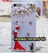 พรีออร์เดอร์เคสมือถือออปโป,พรีออร์เดอร์เคสมือถือไอโฟน,พรีออร์เดอร์เคสมือถือซัมซุง,พรีออร์เดอร์เคสมือถือเลอโนโว,พรีออร์เดอร์เคสมือถือเอซุส,พรีออร์เดอร์เคสมือถือ htc,พรีออร์เดอร์เคสมือถือ nokia,พรีออร์เดอร์เคสมือถือ lg,พรีออร์เดอร์เคสมือถือ ipad mini,พรีออร์เดอร์เคสมือถือ huawei,พรีออร์เดอร์เคสมือถือโนเกีย,พรีออร์เดอร์เคสมือถือแอลจี,พรีออร์เดอร์เคสมือถือไอแพด,พรีออร์เดอร์เคสมือถือ oppo,พรีออร์เดอร์เคสมือถือ samsung,พรีออร์เดอร์เคสมือถือ lenovo,พรีออร์เดอร์เคสมือถือ asus,เคส oppo mirror,เคส oppo muse,เคส oppo n1,เคส oppo finder,เคส oppo gemini,เคส oppo melody,เคส oppo piano,เคส oppo find5,เคส oppo find3,เคส oppo neo,เคส oppo find5 mini,เคส oppo find7,เคส oppo clover,เคส oppo find way,เคส oppo guitar