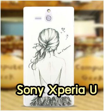 M1139-05 เคสแข็ง Sony Xperia U ST25i ลาย Women