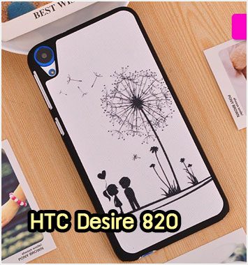 M1112-08 เคสแข็ง HTC Desire 820 ลาย Baby Love
