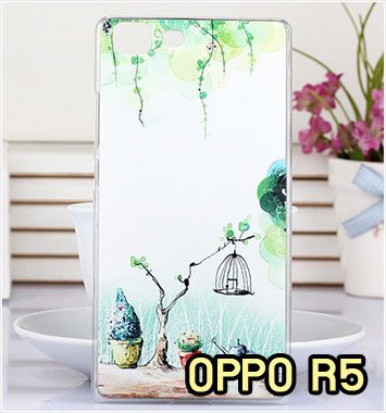 M1111-08 เคสแข็ง OPPO R5 ลาย Nature