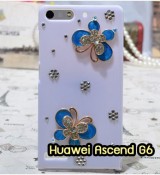 พรีออร์เดอร์เคสมือถือออปโป,พรีออร์เดอร์เคสมือถือไอโฟน,พรีออร์เดอร์เคสมือถือซัมซุง,พรีออร์เดอร์เคสมือถือเลอโนโว,พรีออร์เดอร์เคสมือถือเอซุส,พรีออร์เดอร์เคสมือถือ htc,พรีออร์เดอร์เคสมือถือ nokia,พรีออร์เดอร์เคสมือถือ lg,พรีออร์เดอร์เคสมือถือ ipad mini,พรีออร์เดอร์เคสมือถือ huawei,พรีออร์เดอร์เคสมือถือโนเกีย,พรีออร์เดอร์เคสมือถือแอลจี,พรีออร์เดอร์เคสมือถือไอแพด,พรีออร์เดอร์เคสมือถือ oppo,พรีออร์เดอร์เคสมือถือ samsung,พรีออร์เดอร์เคสมือถือ lenovo,พรีออร์เดอร์เคสมือถือ asus,เคส oppo mirror,เคส oppo muse,เคส oppo n1,เคส oppo finder,เคส oppo gemini,เคส oppo melody,เคส oppo piano,เคส oppo find5,เคส oppo find3,เคส oppo neo,เคส oppo find5 mini,เคส oppo find7,เคส oppo clover,เคส oppo find way,เคส oppo guitar