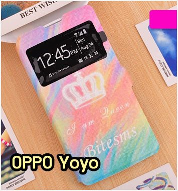 M1084-01 เคสโชว์เบอร์ OPPO Yoyo ลาย Bitesms