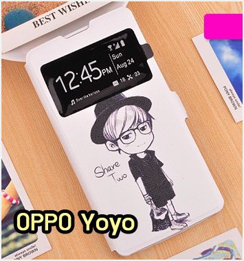 M1084-02 เคสโชว์เบอร์ OPPO Yoyo ลาย Share Two