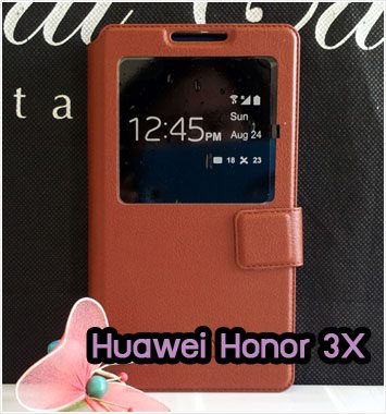 M1145-03 เคสโชว์เบอร์ Huawei Honor 3X สีน้ำตาล