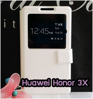 M1145-04 เคสโชว์เบอร์ Huawei Honor 3X สีขาว