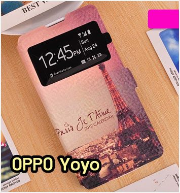 M1084-06 เคสโชว์เบอร์ OPPO Yoyo ลายหอไอเฟล II