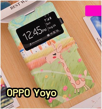 M1084-08 เคสโชว์เบอร์ OPPO Yoyo ลาย Giraffe