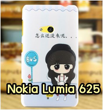 M1146-01 เคสแข็ง Nokia Lumia 625 ลายฮานะจัง