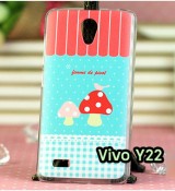 พรีออร์เดอร์เคสมือถือออปโป,พรีออร์เดอร์เคสมือถือไอโฟน,พรีออร์เดอร์เคสมือถือซัมซุง,พรีออร์เดอร์เคสมือถือเลอโนโว,พรีออร์เดอร์เคสมือถือเอซุส,พรีออร์เดอร์เคสมือถือ htc,พรีออร์เดอร์เคสมือถือ nokia,พรีออร์เดอร์เคสมือถือ lg,พรีออร์เดอร์เคสมือถือ ipad mini,พรีออร์เดอร์เคสมือถือ huawei,พรีออร์เดอร์เคสมือถือโนเกีย,พรีออร์เดอร์เคสมือถือแอลจี,พรีออร์เดอร์เคสมือถือไอแพด,พรีออร์เดอร์เคสมือถือ oppo,พรีออร์เดอร์เคสมือถือ samsung,พรีออร์เดอร์เคสมือถือ lenovo,พรีออร์เดอร์เคสมือถือ asus,เคส oppo mirror,เคส oppo muse,เคส oppo n1,เคส oppo finder,เคส oppo gemini,เคส oppo melody,เคส oppo piano,เคส oppo find5,เคส oppo find3,เคส oppo neo,เคส oppo find5 mini,เคส oppo find7,เคส oppo clover,เคส oppo find way,เคส oppo guitar