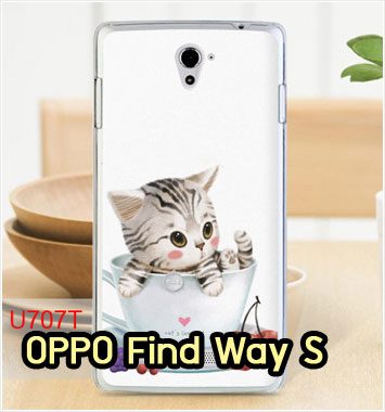 M387-44 เคส OPPO Find Way S ลาย Sweet Time