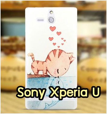 M1139-07 เคสแข็ง Sony Xperia U ST25i ลาย Cat & Fish