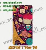 พรีออร์เดอร์เคสมือถือออปโป,พรีออร์เดอร์เคสมือถือไอโฟน,พรีออร์เดอร์เคสมือถือซัมซุง,พรีออร์เดอร์เคสมือถือเลอโนโว,พรีออร์เดอร์เคสมือถือเอซุส,พรีออร์เดอร์เคสมือถือ htc,พรีออร์เดอร์เคสมือถือ nokia,พรีออร์เดอร์เคสมือถือ lg,พรีออร์เดอร์เคสมือถือ ipad mini,พรีออร์เดอร์เคสมือถือ huawei,พรีออร์เดอร์เคสมือถือโนเกีย,พรีออร์เดอร์เคสมือถือแอลจี,พรีออร์เดอร์เคสมือถือไอแพด,พรีออร์เดอร์เคสมือถือ oppo,พรีออร์เดอร์เคสมือถือ samsung,พรีออร์เดอร์เคสมือถือ lenovo,พรีออร์เดอร์เคสมือถือ asus,เคส oppo mirror,เคส oppo muse,เคส oppo n1,เคส oppo finder,เคส oppo gemini,เคส oppo melody,เคส oppo piano,เคส oppo find5,เคส oppo find3,เคส oppo neo,เคส oppo find5 mini,เคส oppo find7,เคส oppo clover,เคส oppo find way,เคส oppo guitar