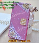 พรีออร์เดอร์เคสมือถือออปโป,พรีออร์เดอร์เคสมือถือไอโฟน,พรีออร์เดอร์เคสมือถือซัมซุง,พรีออร์เดอร์เคสมือถือเลอโนโว,พรีออร์เดอร์เคสมือถือเอซุส,พรีออร์เดอร์เคสมือถือ htc,พรีออร์เดอร์เคสมือถือ nokia,พรีออร์เดอร์เคสมือถือ lg,พรีออร์เดอร์เคสมือถือ ipad mini,พรีออร์เดอร์เคสมือถือ huawei,พรีออร์เดอร์เคสมือถือโนเกีย,พรีออร์เดอร์เคสมือถือแอลจี,พรีออร์เดอร์เคสมือถือไอแพด,พรีออร์เดอร์เคสมือถือ oppo,พรีออร์เดอร์เคสมือถือ samsung,พรีออร์เดอร์เคสมือถือ lenovo,พรีออร์เดอร์เคสมือถือ asus,เคส oppo mirror,เคส oppo muse,เคส oppo n1,เคส oppo finder,เคส oppo gemini,เคส oppo melody,เคส oppo piano,เคส oppo find5,เคส oppo find3,เคส oppo neo,เคส oppo find5 mini,เคส oppo find7,เคส oppo clover,เคส oppo find way,เคส oppo guitar