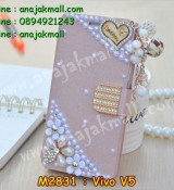 พรีออร์เดอร์เคสมือถือออปโป,พรีออร์เดอร์เคสมือถือไอโฟน,พรีออร์เดอร์เคสมือถือซัมซุง,พรีออร์เดอร์เคสมือถือเลอโนโว,พรีออร์เดอร์เคสมือถือเอซุส,พรีออร์เดอร์เคสมือถือ htc,พรีออร์เดอร์เคสมือถือ nokia,พรีออร์เดอร์เคสมือถือ lg,พรีออร์เดอร์เคสมือถือ ipad mini,พรีออร์เดอร์เคสมือถือ huawei,พรีออร์เดอร์เคสมือถือโนเกีย,พรีออร์เดอร์เคสมือถือแอลจี,พรีออร์เดอร์เคสมือถือไอแพด,พรีออร์เดอร์เคสมือถือ oppo,พรีออร์เดอร์เคสมือถือ samsung,พรีออร์เดอร์เคสมือถือ lenovo,พรีออร์เดอร์เคสมือถือ asus,เคส oppo mirror,เคส oppo muse,เคส oppo n1,เคส oppo finder,เคส oppo gemini,เคส oppo melody,เคส oppo piano,เคส oppo find5,เคส oppo find3,เคส oppo neo,เคส oppo find5 mini,เคส oppo find7,เคส oppo clover,เคส oppo find way,เคส oppo guitar