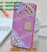 พรีออร์เดอร์เคสมือถือออปโป,พรีออร์เดอร์เคสมือถือไอโฟน,พรีออร์เดอร์เคสมือถือซัมซุง,พรีออร์เดอร์เคสมือถือเลอโนโว,พรีออร์เดอร์เคสมือถือเอซุส,พรีออร์เดอร์เคสมือถือ htc,พรีออร์เดอร์เคสมือถือ nokia,พรีออร์เดอร์เคสมือถือ lg,พรีออร์เดอร์เคสมือถือ ipad mini,พรีออร์เดอร์เคสมือถือ huawei,พรีออร์เดอร์เคสมือถือโนเกีย,พรีออร์เดอร์เคสมือถือแอลจี,พรีออร์เดอร์เคสมือถือไอแพด,พรีออร์เดอร์เคสมือถือ oppo,พรีออร์เดอร์เคสมือถือ samsung,พรีออร์เดอร์เคสมือถือ lenovo,พรีออร์เดอร์เคสมือถือ asus,เคส oppo mirror,เคส oppo muse,เคส oppo n1,เคส oppo finder,เคส oppo gemini,เคส oppo melody,เคส oppo piano,เคส oppo find5,เคส oppo find3,เคส oppo neo,เคส oppo find5 mini,เคส oppo find7,เคส oppo clover,เคส oppo find way,เคส oppo guitar