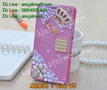 M2831-04 เคสฝาพับคริสตัล Vivo V5 ลายมงกุฏรัก I