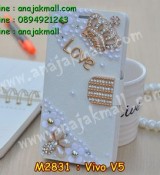 พรีออร์เดอร์เคสมือถือออปโป,พรีออร์เดอร์เคสมือถือไอโฟน,พรีออร์เดอร์เคสมือถือซัมซุง,พรีออร์เดอร์เคสมือถือเลอโนโว,พรีออร์เดอร์เคสมือถือเอซุส,พรีออร์เดอร์เคสมือถือ htc,พรีออร์เดอร์เคสมือถือ nokia,พรีออร์เดอร์เคสมือถือ lg,พรีออร์เดอร์เคสมือถือ ipad mini,พรีออร์เดอร์เคสมือถือ huawei,พรีออร์เดอร์เคสมือถือโนเกีย,พรีออร์เดอร์เคสมือถือแอลจี,พรีออร์เดอร์เคสมือถือไอแพด,พรีออร์เดอร์เคสมือถือ oppo,พรีออร์เดอร์เคสมือถือ samsung,พรีออร์เดอร์เคสมือถือ lenovo,พรีออร์เดอร์เคสมือถือ asus,เคส oppo mirror,เคส oppo muse,เคส oppo n1,เคส oppo finder,เคส oppo gemini,เคส oppo melody,เคส oppo piano,เคส oppo find5,เคส oppo find3,เคส oppo neo,เคส oppo find5 mini,เคส oppo find7,เคส oppo clover,เคส oppo find way,เคส oppo guitar