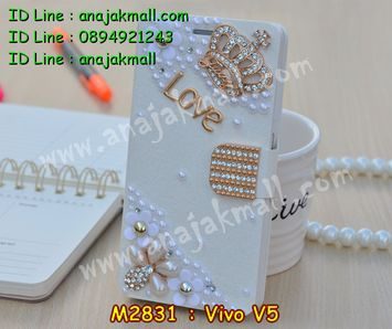 M2831-06 เคสฝาพับคริสตัล Vivo V5 ลายมงกุฏรัก III