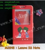 พรีออร์เดอร์เคสมือถือออปโป,พรีออร์เดอร์เคสมือถือไอโฟน,พรีออร์เดอร์เคสมือถือซัมซุง,พรีออร์เดอร์เคสมือถือเลอโนโว,พรีออร์เดอร์เคสมือถือเอซุส,พรีออร์เดอร์เคสมือถือ htc,พรีออร์เดอร์เคสมือถือ nokia,พรีออร์เดอร์เคสมือถือ lg,พรีออร์เดอร์เคสมือถือ ipad mini,พรีออร์เดอร์เคสมือถือ huawei,พรีออร์เดอร์เคสมือถือโนเกีย,พรีออร์เดอร์เคสมือถือแอลจี,พรีออร์เดอร์เคสมือถือไอแพด,พรีออร์เดอร์เคสมือถือ oppo,พรีออร์เดอร์เคสมือถือ samsung,พรีออร์เดอร์เคสมือถือ lenovo,พรีออร์เดอร์เคสมือถือ asus,เคส oppo mirror,เคส oppo muse,เคส oppo n1,เคส oppo finder,เคส oppo gemini,เคส oppo melody,เคส oppo piano,เคส oppo find5,เคส oppo find3,เคส oppo neo,เคส oppo find5 mini,เคส oppo find7,เคส oppo clover,เคส oppo find way,เคส oppo guitar