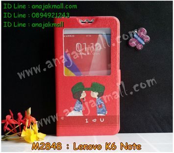 M2848-02 เคสโชว์เบอร์ Lenovo K6 Note ลาย Love U