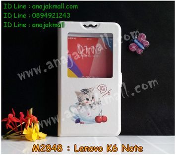 M2848-03 เคสโชว์เบอร์ Lenovo K6 Note ลาย Sweet Time