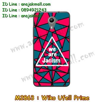 M2863-02 เคสยาง Wiko U Feel Prime ลาย Jacism