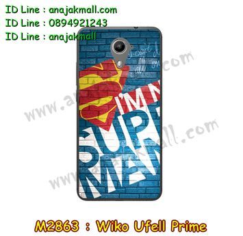 M2863-03 เคสยาง Wiko U Feel Prime ลาย Super