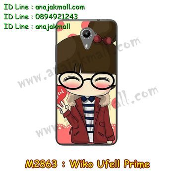 M2863-06 เคสยาง Wiko U Feel Prime ลาย Hi Girl