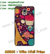 พรีออร์เดอร์เคสมือถือออปโป,พรีออร์เดอร์เคสมือถือไอโฟน,พรีออร์เดอร์เคสมือถือซัมซุง,พรีออร์เดอร์เคสมือถือเลอโนโว,พรีออร์เดอร์เคสมือถือเอซุส,พรีออร์เดอร์เคสมือถือ htc,พรีออร์เดอร์เคสมือถือ nokia,พรีออร์เดอร์เคสมือถือ lg,พรีออร์เดอร์เคสมือถือ ipad mini,พรีออร์เดอร์เคสมือถือ huawei,พรีออร์เดอร์เคสมือถือโนเกีย,พรีออร์เดอร์เคสมือถือแอลจี,พรีออร์เดอร์เคสมือถือไอแพด,พรีออร์เดอร์เคสมือถือ oppo,พรีออร์เดอร์เคสมือถือ samsung,พรีออร์เดอร์เคสมือถือ lenovo,พรีออร์เดอร์เคสมือถือ asus,เคส oppo mirror,เคส oppo muse,เคส oppo n1,เคส oppo finder,เคส oppo gemini,เคส oppo melody,เคส oppo piano,เคส oppo find5,เคส oppo find3,เคส oppo neo,เคส oppo find5 mini,เคส oppo find7,เคส oppo clover,เคส oppo find way,เคส oppo guitar