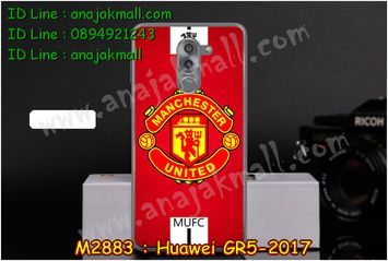 M2883-01 เคสยาง Huawei GR5 (2017) ลาย Manchester II