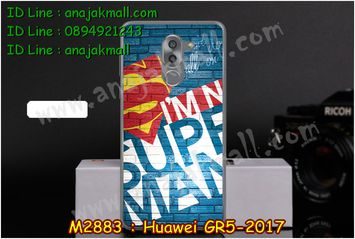 M2883-03 เคสยาง Huawei GR5 (2017) ลาย Super