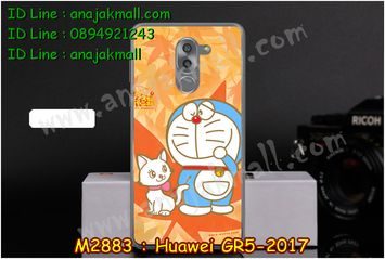 M2883-20 เคสยาง Huawei GR5 (2017) ลาย Orangemon