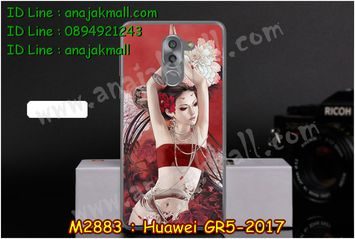 M2883-30 เคสยาง Huawei GR5 (2017) ลาย Lomia