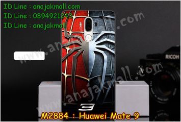 M2884-06 เคสยาง Huawei Mate 9 ลาย Spider IV