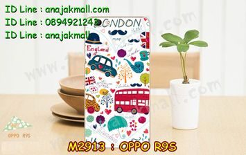 M2913-13 เคสแข็ง OPPO R9S ลาย London