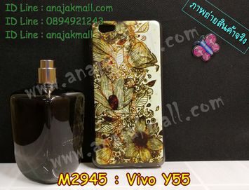 M2945-01 เคสยาง Vivo Y55 ลาย Glatic Flower