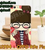 พรีออร์เดอร์เคสมือถือออปโป,พรีออร์เดอร์เคสมือถือไอโฟน,พรีออร์เดอร์เคสมือถือซัมซุง,พรีออร์เดอร์เคสมือถือเลอโนโว,พรีออร์เดอร์เคสมือถือเอซุส,พรีออร์เดอร์เคสมือถือ htc,พรีออร์เดอร์เคสมือถือ nokia,พรีออร์เดอร์เคสมือถือ lg,พรีออร์เดอร์เคสมือถือ ipad mini,พรีออร์เดอร์เคสมือถือ huawei,พรีออร์เดอร์เคสมือถือโนเกีย,พรีออร์เดอร์เคสมือถือแอลจี,พรีออร์เดอร์เคสมือถือไอแพด,พรีออร์เดอร์เคสมือถือ oppo,พรีออร์เดอร์เคสมือถือ samsung,พรีออร์เดอร์เคสมือถือ lenovo,พรีออร์เดอร์เคสมือถือ asus,เคส oppo mirror,เคส oppo muse,เคส oppo n1,เคส oppo finder,เคส oppo gemini,เคส oppo melody,เคส oppo piano,เคส oppo find5,เคส oppo find3,เคส oppo neo,เคส oppo find5 mini,เคส oppo find7,เคส oppo clover,เคส oppo find way,เคส oppo guitar