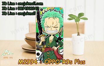 M2994-18 เคสแข็ง OPPO R9S Plus ลาย Zoro01