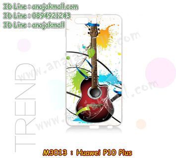 M3013-02 เคสแข็ง Huawei P10 Plus ลาย Guitar