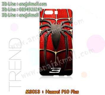 M3013-10 เคสแข็ง Huawei P10 Plus ลาย Spider
