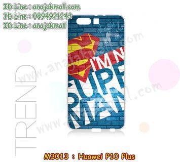 M3013-16 เคสแข็ง Huawei P10 Plus ลาย Super