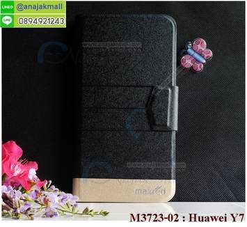 M3723-02 เคสฝาพับ Huawei Y7 สีดำ