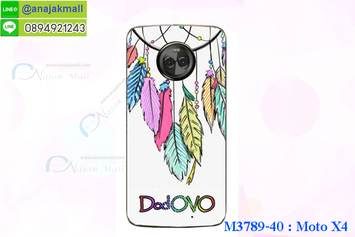 M3789-40 เคสแข็ง Moto X4 ลาย DodOVO